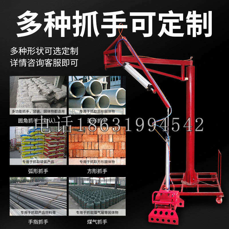 扬中市schunk气缸|德国schunk机械抓手1315983|DPG-PLUS 80-1-AS代理商