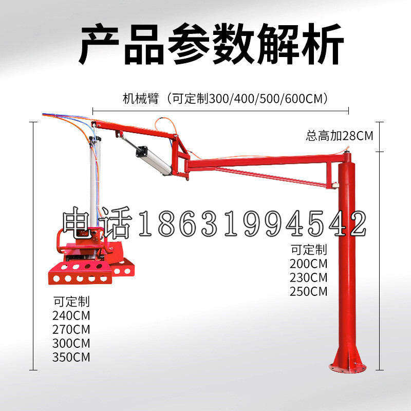 扬中市schunk雄克机械抓手PGN-plus系列0372092|PGN-plus 64-1-AS-KVZ
